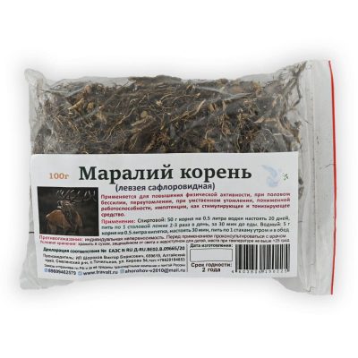 Маралий корень АЛТАЙ