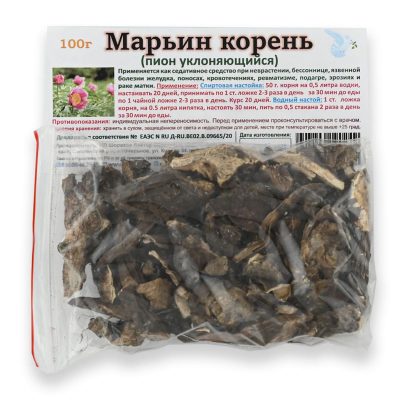 Марьин корень АЛТАЙ