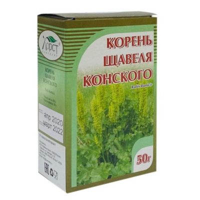Корень щавеля конского 50 г. (растит.сырье для приготовл. напитков)